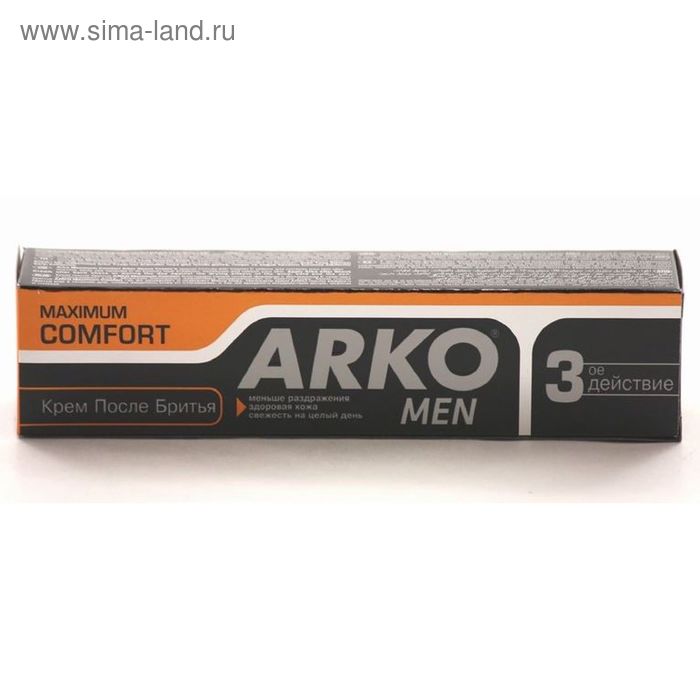 Крем после бритья Arko Men Comfort, 50 мл - Фото 1