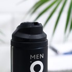 Пена для бритья Arko Men Cool, 200 мл - Фото 2