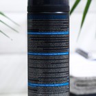 Пена для бритья Arko Men Cool, 200 мл - Фото 3