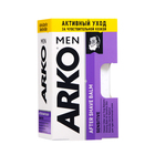Бальзам после бритья Arko Men Sensitive, 150 мл - фото 320875714