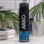 Гель для бритья Arko Men Cool «Охлаждающий», с витамином Е, 200 мл - Фото 1