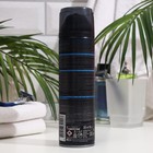 Гель для бритья Arko Men Cool «Охлаждающий», с витамином Е, 200 мл - Фото 2