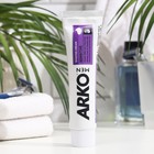 Крем для бритья Arko Men Sensitive, 65 мл (комплект 2 шт) - фото 25261307