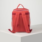 Рюкзак школьный, 2 отдела на молниях, 2 наружных кармана, цвет красный/белый - Фото 2