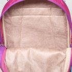 Рюкзак детский, отдел на молнии, 3 наружных кармана, цвет розовый - Фото 5
