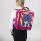 Рюкзак школьный, 2 отдела на молниях, 2 наружных кармана, цвет малиновый - Фото 1