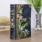 Шкатулка книга-сейф «Ирисы», тиснение, 21×13×5 см - Фото 1