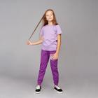Футболка для девочки, цвет фиолетовый, рост 98-104 см - Фото 1