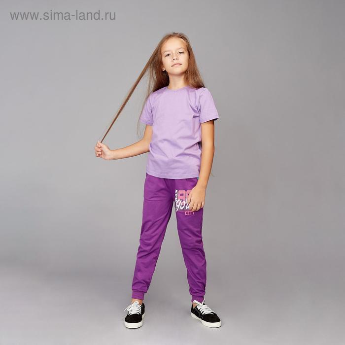 Футболка для девочки, цвет фиолетовый, рост 110-116 см - Фото 1