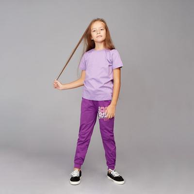 Футболка для девочки, цвет фиолетовый, рост 128-134 см