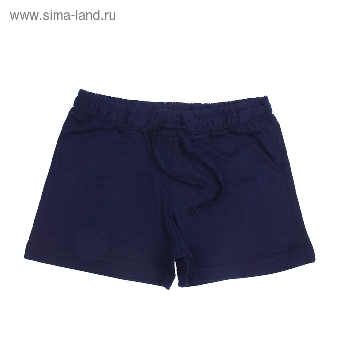 Шорты для мальчика, рост 110-116 см (32), цвет синий - Фото 1
