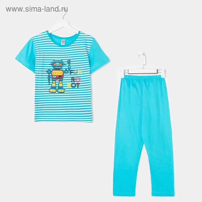 Пижама для мальчика, рост 110-116 см (32), цвет голубой - Фото 1