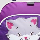 Рюкзак детский на молнии, 1 отдел, 3 наружных кармана, цвет розовый/сиреневый - Фото 4