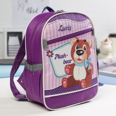 Рюкзак детский, отдел на молнии, 3 наружных кармана, цвет фиолетовый