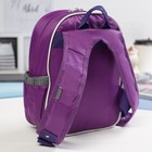 Рюкзак детский, отдел на молнии, 3 наружных кармана, цвет фиолетовый - Фото 2