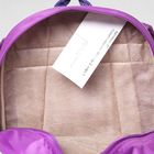 Рюкзак детский, отдел на молнии, 3 наружных кармана, цвет фиолетовый - Фото 5