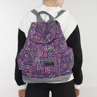 Рюкзак молодёжный, 2 отдела на шнурке, 3 наружных кармана, цвет фиолетовый - Фото 2