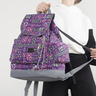 Рюкзак молодёжный, 2 отдела на шнурке, 3 наружных кармана, цвет фиолетовый - Фото 4
