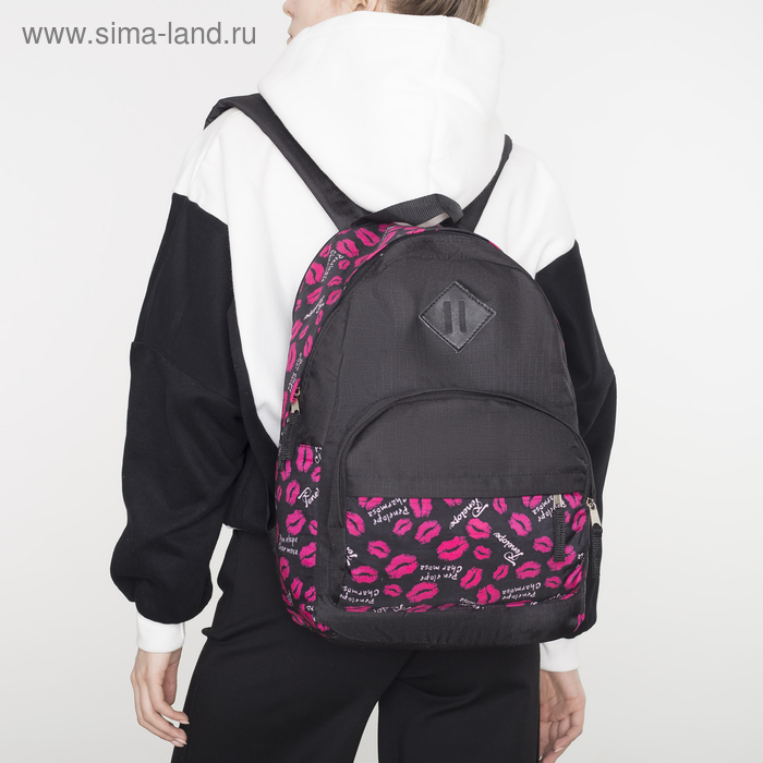 Рюкзак молодёжный, отдел на молнии, 2 наружных кармана, цвет чёрный - Фото 1