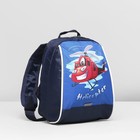 Рюкзак детский на молнии, 1 отдел, цвет синий/красный - Фото 1