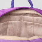 Рюкзак детский на молнии, 1 отдел, цвет фиолетовый - Фото 5