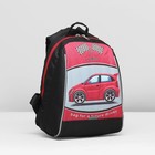 Рюкзак детский на молнии, 1 отдел, цвет чёрный/красный - Фото 1