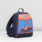 Рюкзак детский на молнии, 1 отдел, цвет синий/оранжевый - Фото 1