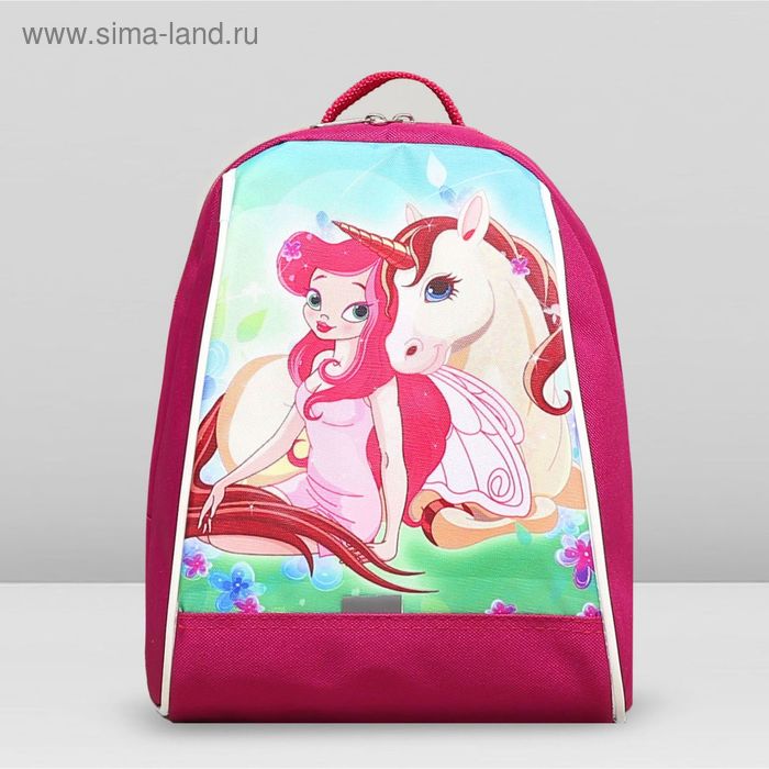 Рюкзак детский на молнии, 1 отдел, цвет розовый - Фото 1