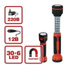 Фонарь переносной AVS Cd=826, 30LED+6LED, 220/12 В - Фото 1