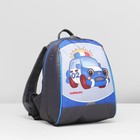Рюкзак детский на молнии, 1 отдел, цвет серый/синий - Фото 1