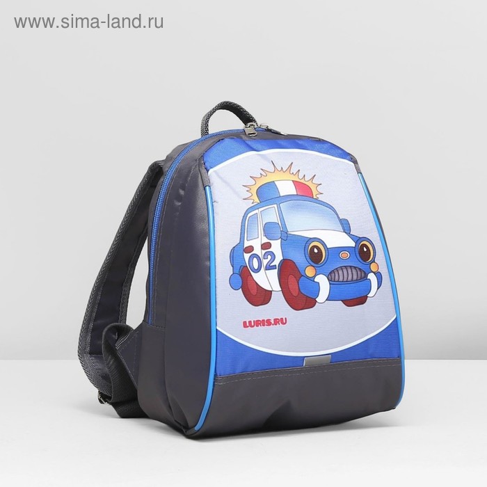 Рюкзак детский на молнии, 1 отдел, цвет серый/синий - Фото 1