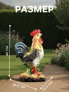 Садовая фигура из гипса «Петух», 46×26.5×23.5 см - Фото 2
