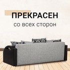 Диван прямой «Юпитер», ППУ, еврокнижка, шенилл/экокожа, цвет аслан серый - Фото 4