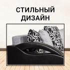 Диван прямой «Юпитер», ППУ, еврокнижка, шенилл/экокожа, цвет аслан серый - Фото 5