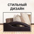 Диван прямой «Юпитер», ППУ, еврокнижка, рогожка/экокожа, цвет ратибор тёмный - Фото 5