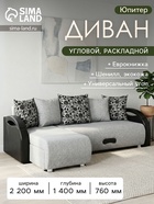 Серый