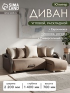 Тёмный