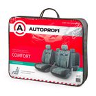 Авточехлы универcальные AUTOPROFI COMFORT, COM-1105 Cyclone (M), велюр, жаккард полипропилен, набор из 11 предметов, расцветка "Циклон" - Фото 4