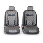 Авточехлы универcальные AUTOPROFI COMFORT, COM-1105 Diamond (M), велюр, жаккард полипропилен, набор из 11 предметов, расцветка "Даймонд" - Фото 2