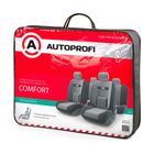 Авточехлы универcальные AUTOPROFI COMFORT, COM-1105 BK/D.GY (M), велюр, набор из 11 предметов, цвет чёрный/тёмно-серый - Фото 4