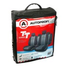 Авточехлы универcальные AUTOPROFI TT-902P BK/D.GY (M), полиэстер, набор из 9 предметов, передний ряд, задний ряд, чёрный/тёмно-серый - Фото 2