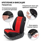 Авточехлы универcальные AUTOPROFI TT-902P BK/RD (M), полиэстер, набор из 9 предметов, передний ряд, задний ряд, чёрный/красный - Фото 5