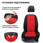 Авточехлы универcальные AUTOPROFI TT-902P BK/RD (M), полиэстер, набор из 9 предметов, передний ряд, задний ряд, чёрный/красный - Фото 9