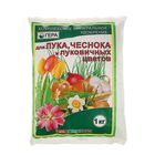 Удобрение "ГЕРА" для Лука, Чеснока и Луковичных цветов  1 кг - Фото 1