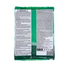 Гуматизированный карбамид «ГЕРА», 0.8 кг - Фото 2