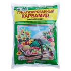 Гуматизированный карбамид «ГЕРА», 0.8 кг - Фото 3