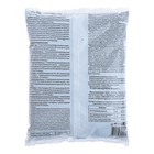 Гуматизированный карбамид «ГЕРА», 0.8 кг - Фото 4