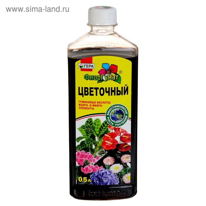 ФлорГумат «Гера», «Цветочный» 0.5 л - Фото 1