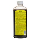 ФлорГумат «Гера», «Цветочный» 0.5 л - Фото 3