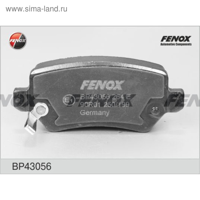 Колодки тормозные  Fenox BP43056 - Фото 1